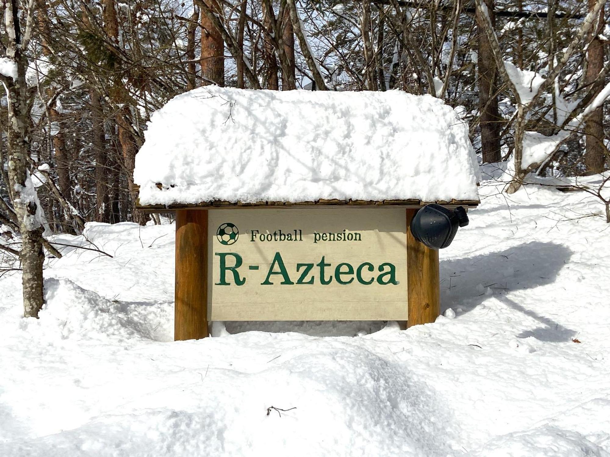 Pension Razteca Hakuba Exterior photo